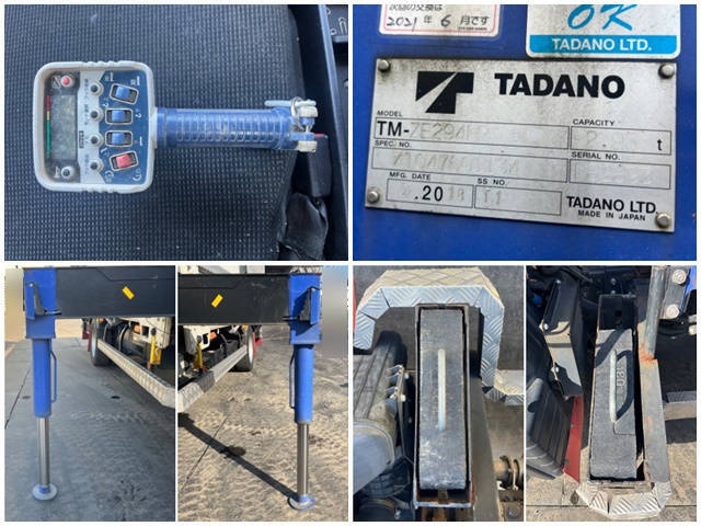 三菱ふそうキャンタークレーン4段小型（2t・3t）[写真23]