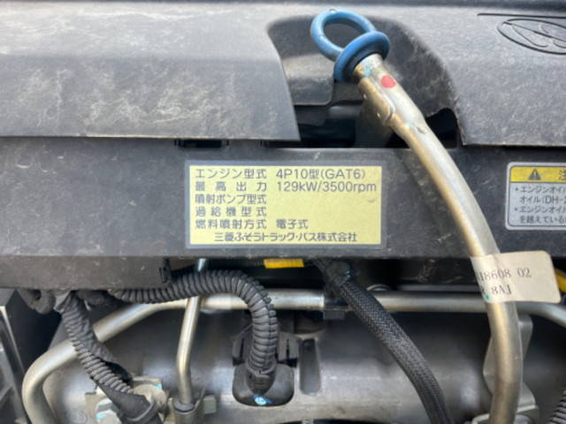 三菱ふそうキャンタークレーン4段小型（2t・3t）[写真31]