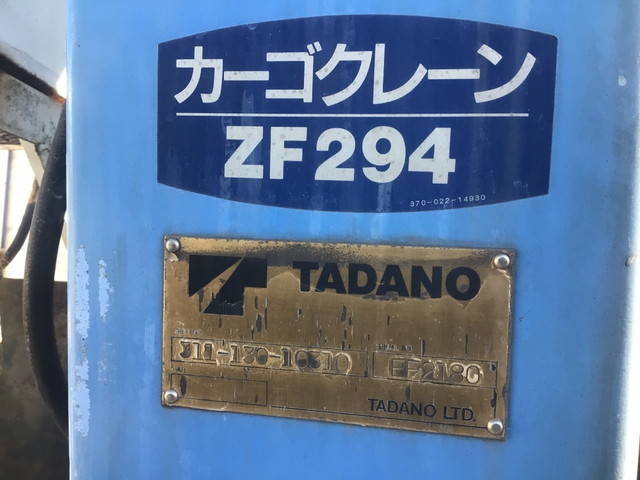 三菱ふそうキャンタークレーン4段小型（2t・3t）[写真12]