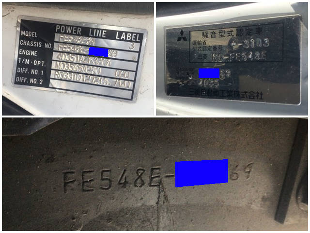 三菱ふそうキャンタークレーン4段小型（2t・3t）[写真25]