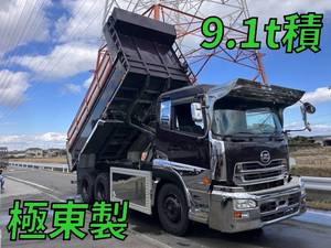 kk様 近鉄京都線8600系 X67編成 写真素材 [7482980] - フォトライブラリー