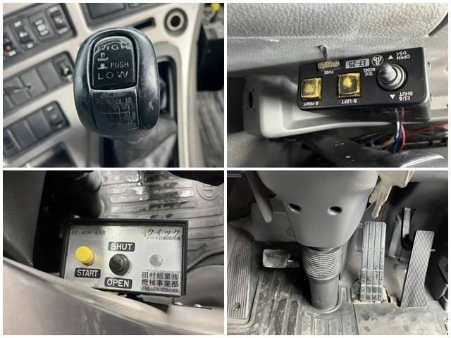 UDトラックスクオンダンプ大型（10t）[写真39]