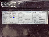 UDトラックスクオンダンプ大型（10t）[写真09]