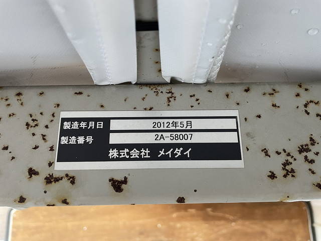 三菱ふそうキャンター幌ウイング小型（2t・3t）[写真23]