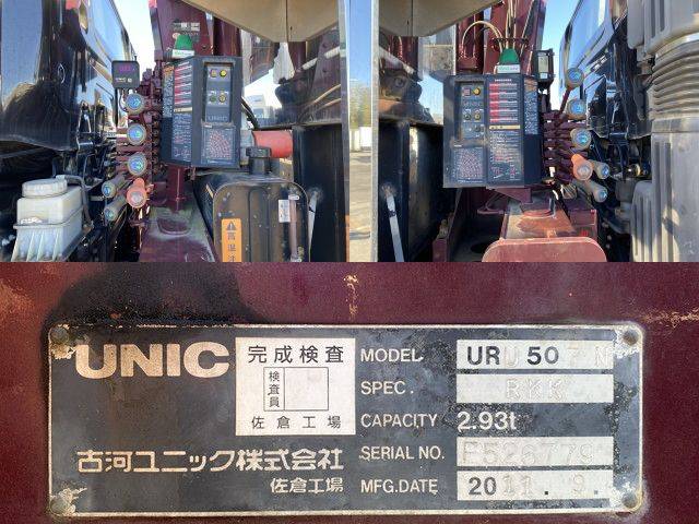 日野プロフィアクレーン付大型（10t）[写真10]