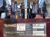 日野プロフィアクレーン付大型（10t）[写真10]