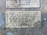 日野プロフィアクレーン付大型（10t）[写真27]