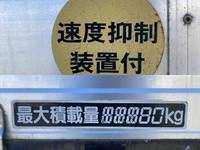 日野プロフィアクレーン付大型（10t）[写真08]