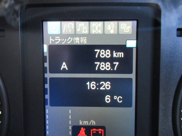 三菱ふそうファイターアルミウイング中型（4t）[写真12]