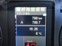 三菱ふそうファイターアルミウイング中型（4t）[写真12]