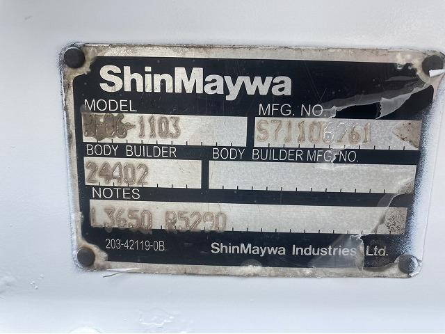 日産アトラスダブルキャブ（Wキャブ）小型（2t・3t）[写真14]