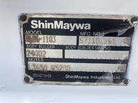 日産アトラスダブルキャブ（Wキャブ）小型（2t・3t）[写真14]