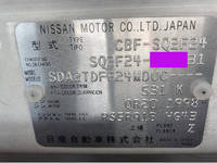 日産アトラスダブルキャブ（Wキャブ）小型（2t・3t）[写真17]