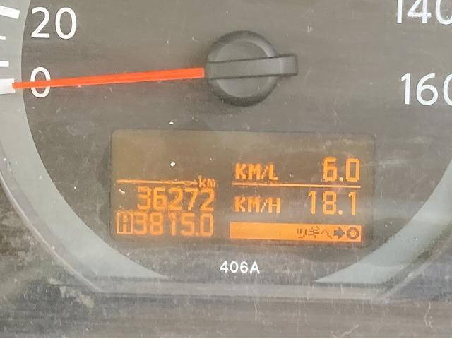 日産アトラスダブルキャブ（Wキャブ）小型（2t・3t）[写真32]