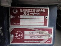 いすゞエルフアルミバン小型（2t・3t）[写真11]