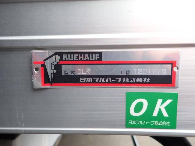 いすゞエルフアルミバン小型（2t・3t）[写真09]