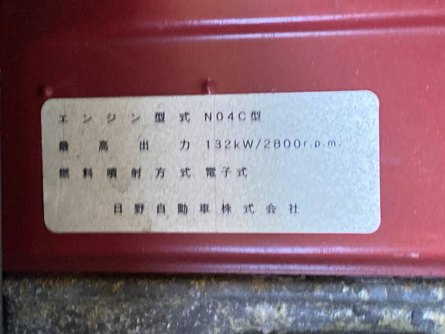 トヨタコースターマイクロバス[写真32]