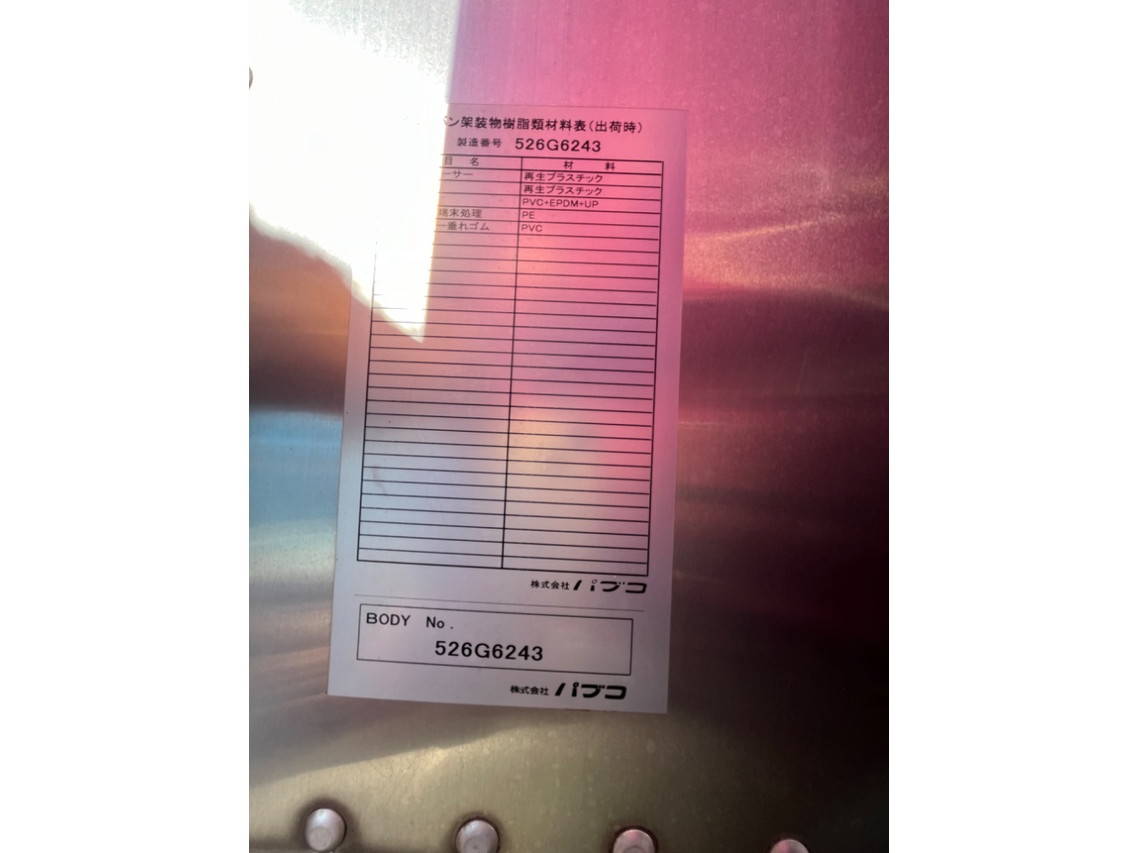 三菱ふそうキャンターアルミバン小型（2t・3t）[写真13]