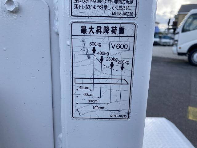 いすゞエルフ平ボディ小型（2t・3t）[写真21]