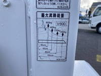 いすゞエルフ平ボディ小型（2t・3t）[写真21]