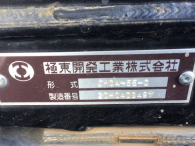 いすゞフォワードコンテナ専用車中型（4t）[写真14]