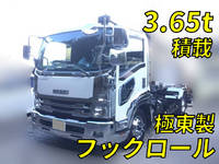 いすゞフォワードコンテナ専用車中型（4t）[写真01]