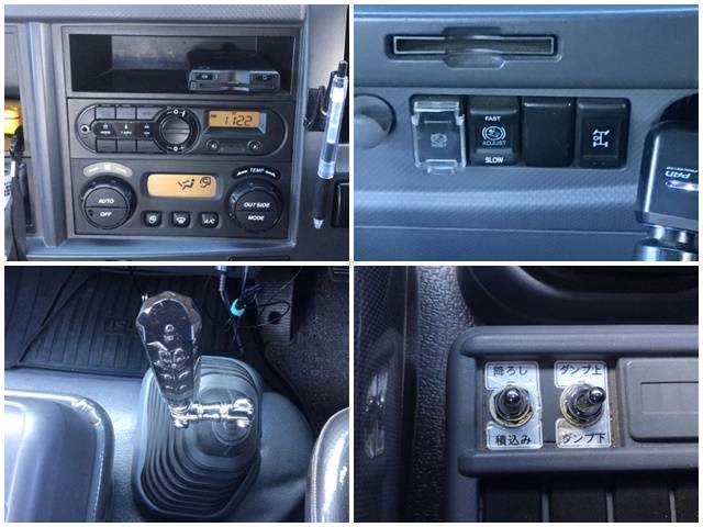 いすゞフォワードコンテナ専用車中型（4t）[写真29]