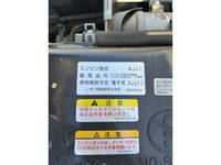 マツダタイタン平ボディ小型（2t・3t）[写真19]