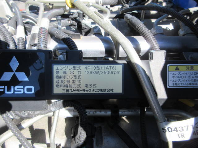 三菱ふそうキャンタークレーン6段小型（2t・3t）[写真19]