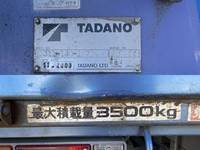 いすゞエルフクレーン4段小型（2t・3t）[写真19]