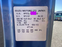 いすゞエルフクレーン4段小型（2t・3t）[写真38]