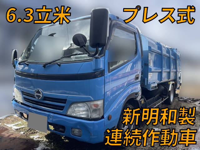 日野デュトロパッカー車（塵芥車）小型（2t・3t）BDG-XZU414M [写真01]