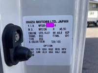 いすゞエルフアルミバン小型（2t・3t）[写真13]