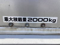 いすゞエルフアルミバン小型（2t・3t）[写真27]
