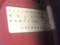 日野デュトロ平ボディ小型（2t・3t）[写真14]