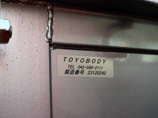 日野レンジャーセルフクレーン4段増トン（6t・8t）[写真14]