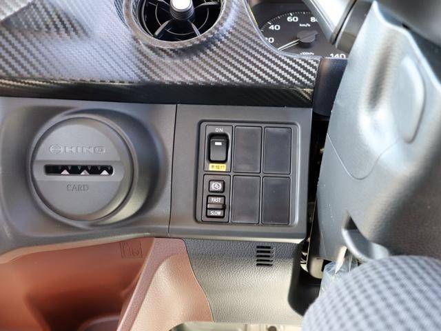 日野レンジャーセルフクレーン4段増トン（6t・8t）[写真27]