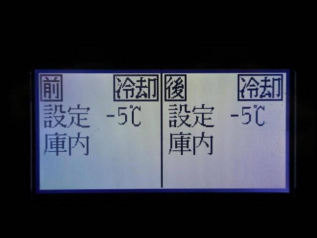 いすゞフォワード冷凍車（冷蔵車）中型（4t）[写真28]