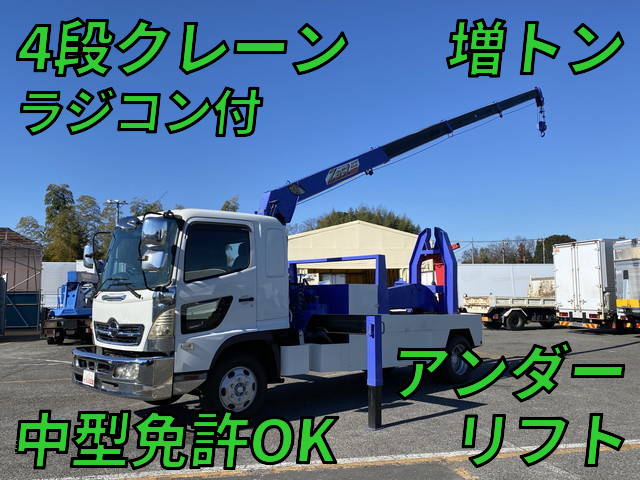 日野レンジャーレッカー車増トン（6t・8t）PB-GD7JKFA [写真01]