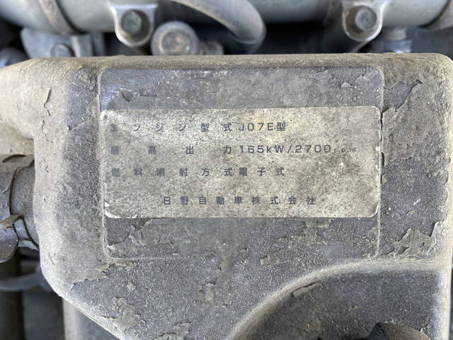 日野レンジャーレッカー車増トン（6t・8t）[写真29]