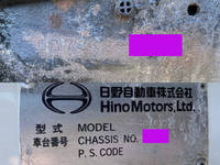 日野レンジャーレッカー車増トン（6t・8t）[写真39]