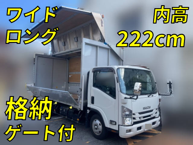 いすゞエルフアルミウイング小型（2t・3t）[写真01]