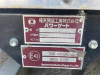 いすゞエルフアルミウイング小型（2t・3t）[写真11]