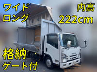 いすゞエルフアルミウイング小型（2t・3t）[写真01]