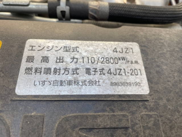 いすゞエルフアルミウイング小型（2t・3t）[写真20]