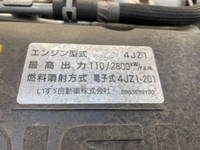 いすゞエルフアルミウイング小型（2t・3t）[写真20]