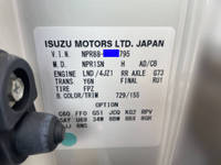 いすゞエルフアルミウイング小型（2t・3t）[写真26]