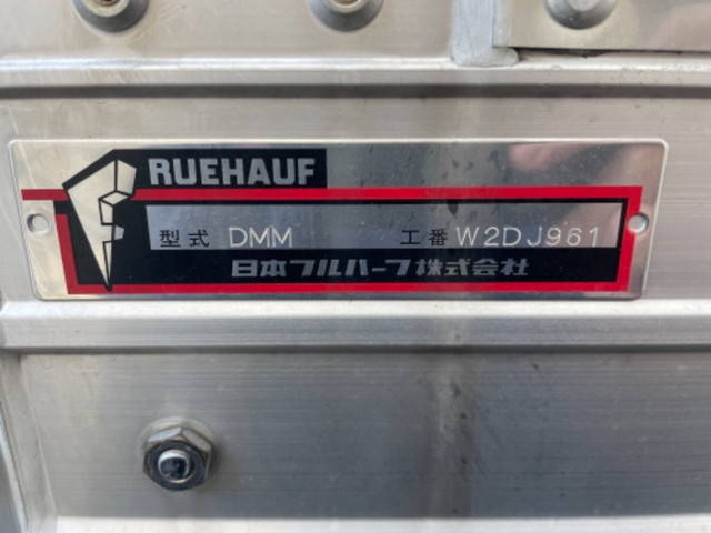 いすゞエルフアルミウイング小型（2t・3t）[写真09]