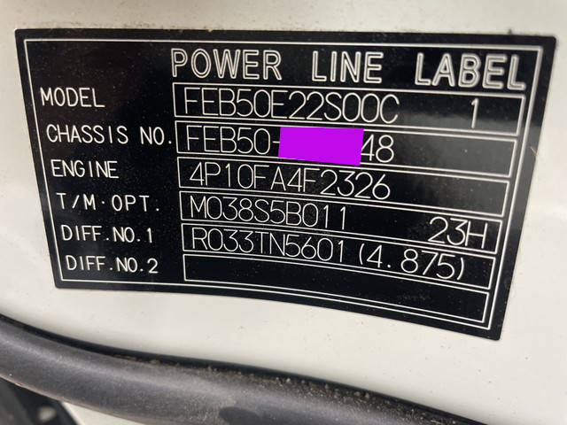 三菱ふそうキャンターアルミバン小型（2t・3t）[写真27]