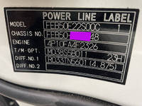 三菱ふそうキャンターアルミバン小型（2t・3t）[写真27]